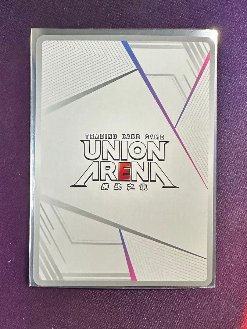 ユニオンアリーナ ブルーアーカイブ AP 聖園 ミカ - メルカリ
