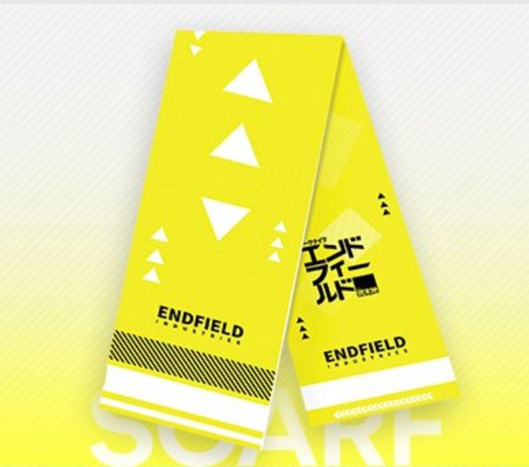 アークナイツ エンドフィールド 終末地 コミケ c107 マフラー - メルカリ