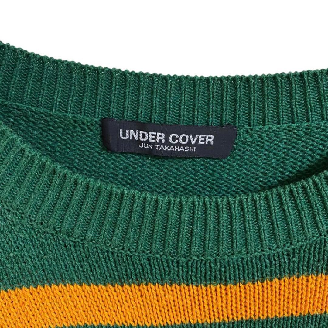 アンダーカバー UNDERCOVER 1997SS エレファントニット グリーン