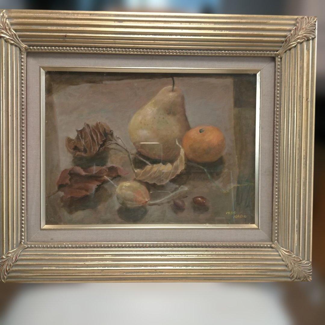 1989年制作 油彩 静物画 原国镭1997年作我的静物布面油彩收藏资讯|艺术家|书画家|书画名人|书法