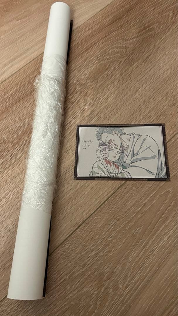 鬼滅の刃 ダイニング 原画ポスター 狛治＆恋雪 - メルカリ