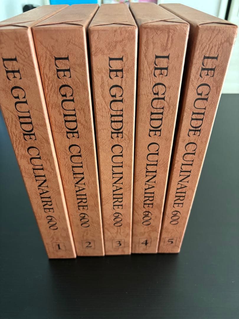 LE GUIDE CULINAIRE 600 エスコフィエの料理600 - メルカリ