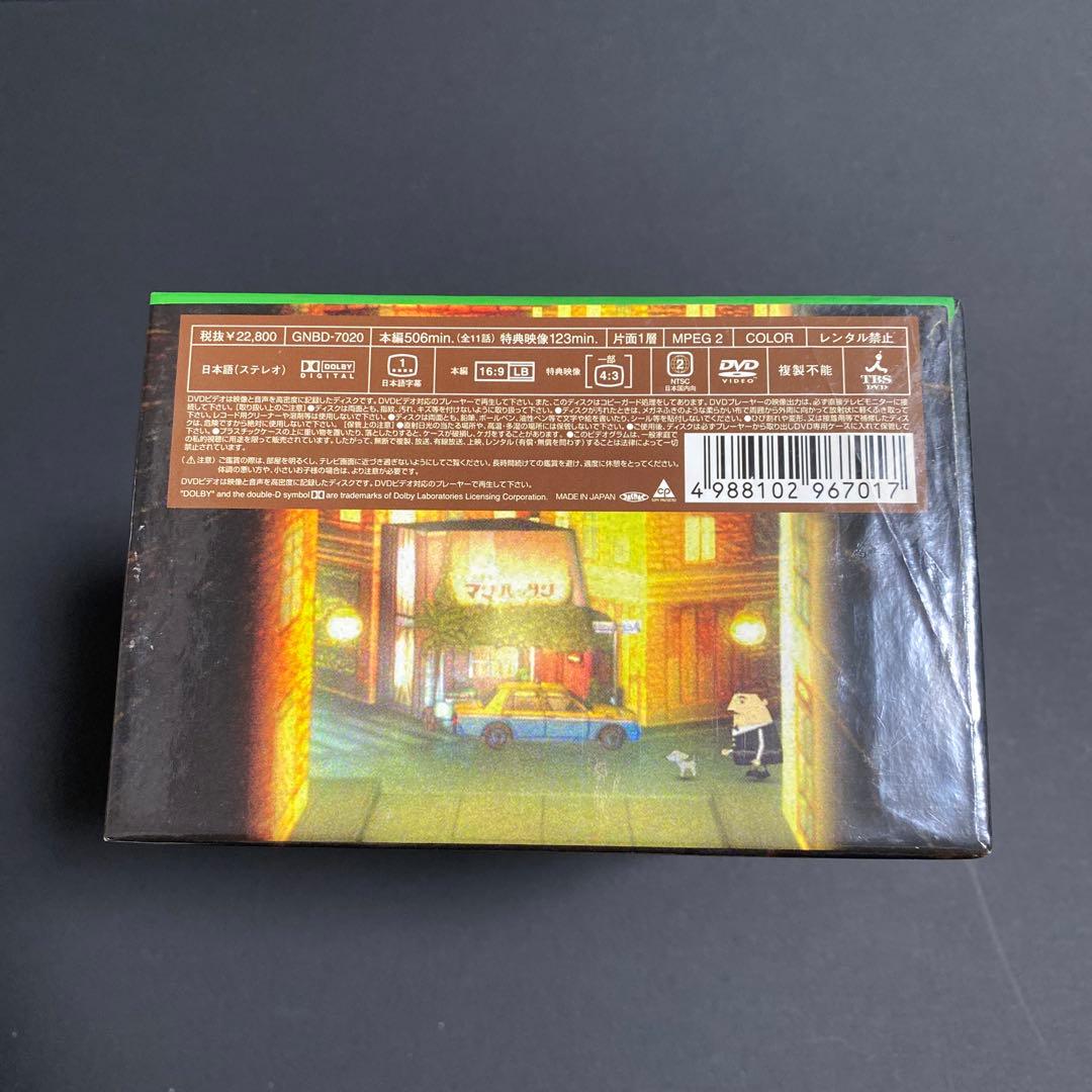 【中古】マンハッタンラブストーリー DVD-BOX〈初回限定生産・7枚組〉