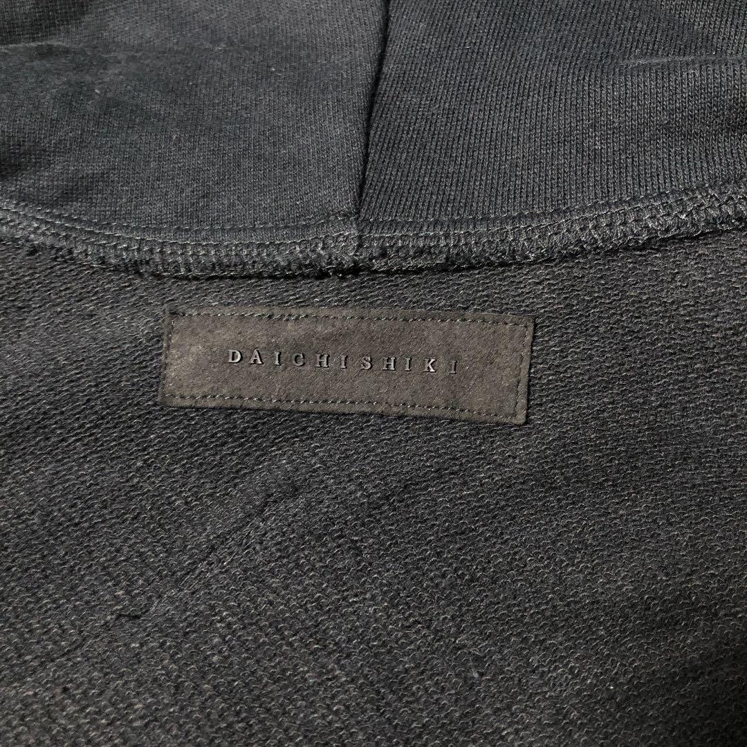 レア】三浦大知 大知識 オリジナルセットアップ - メルカリ