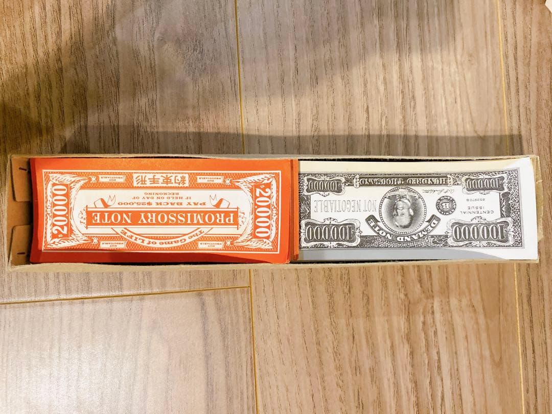 ニュー人生ゲーム 昭和レトロ タカラ アメリカンゲーム ボードゲーム