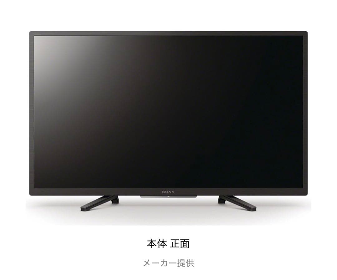 SONY BRAVIA 32型液晶テレビ　K-32W840 液晶テレビ BRAVIA(ブラビア) ブラック K-32W840 [32V型 /フル