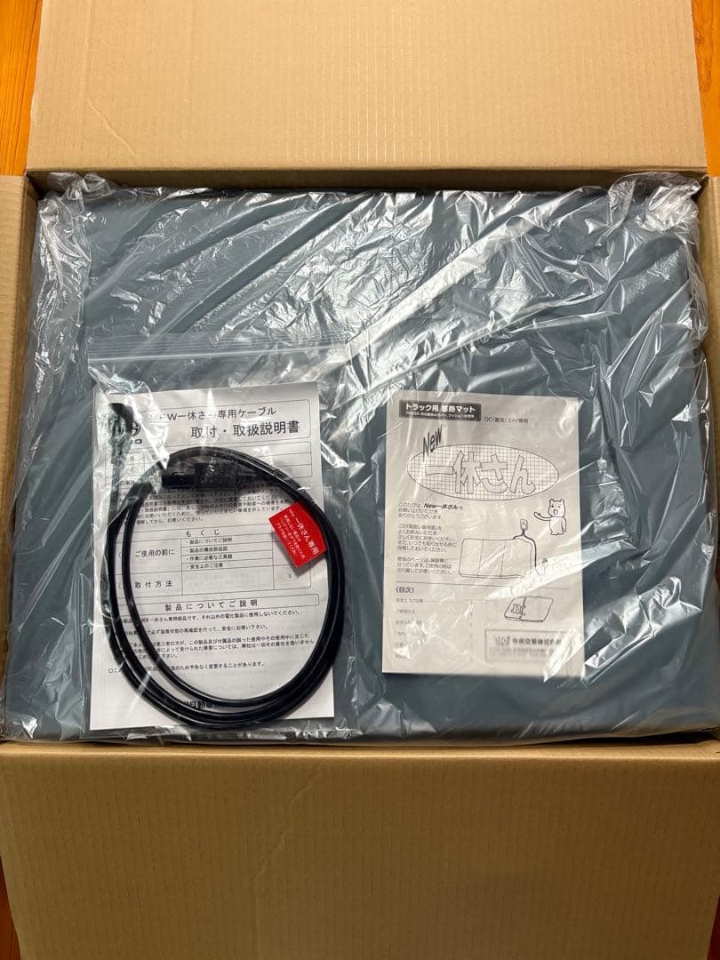 新品】日野純正アクセサリーNEW 一休さん 車両用蓄熱式マット トラック