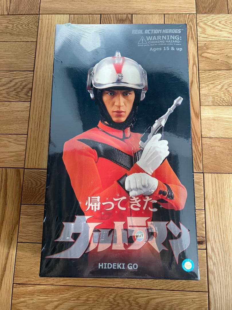 未開封 RAH 帰ってきたウルトラマン HIDEKI GO 郷秀樹 Amazon.co.jp: RAH 郷秀樹（RAH帰ってきたウルトラマン 購入特典商品