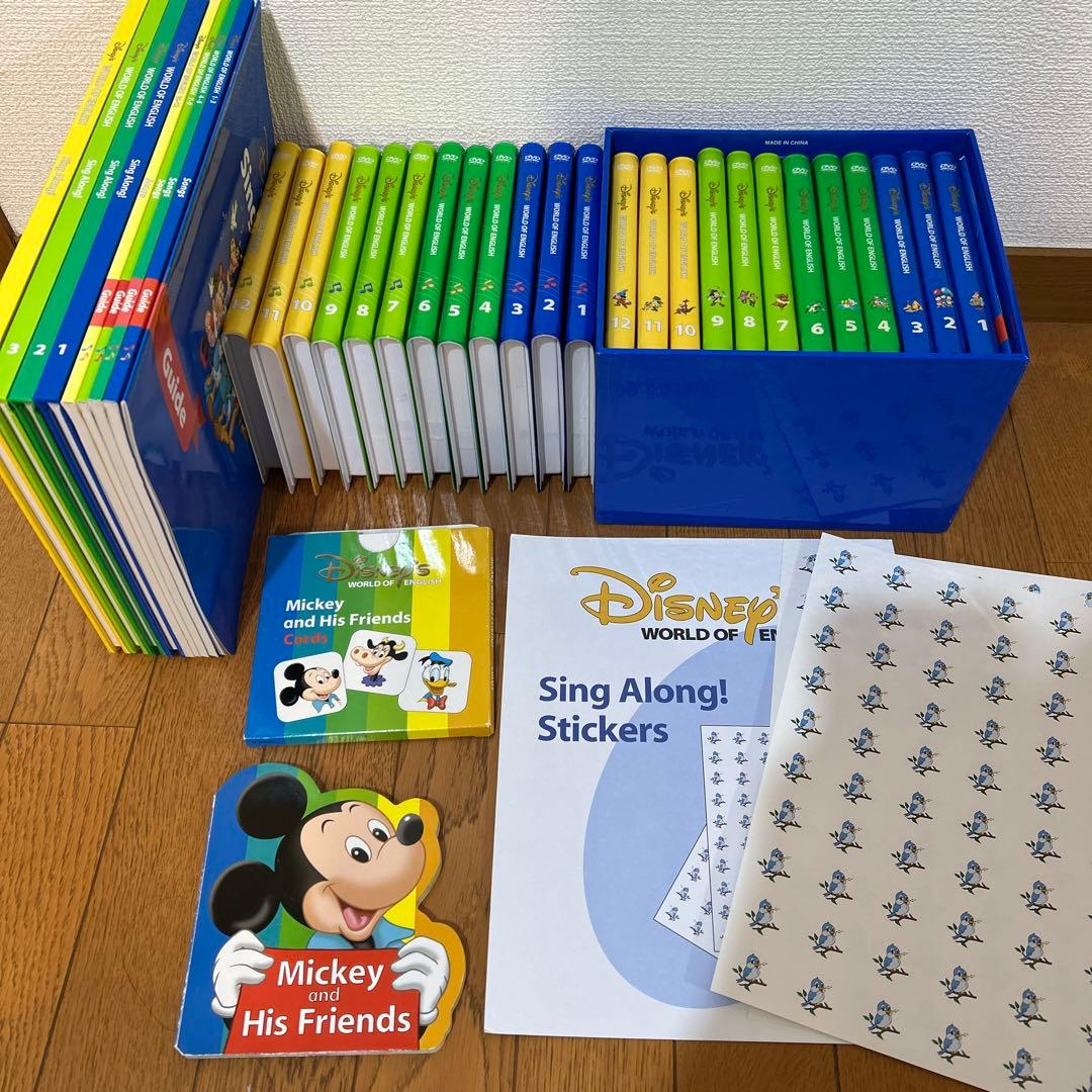 ディズニー英語システム　シングアロング、ストレートプレイのDVDセット 1.jpg