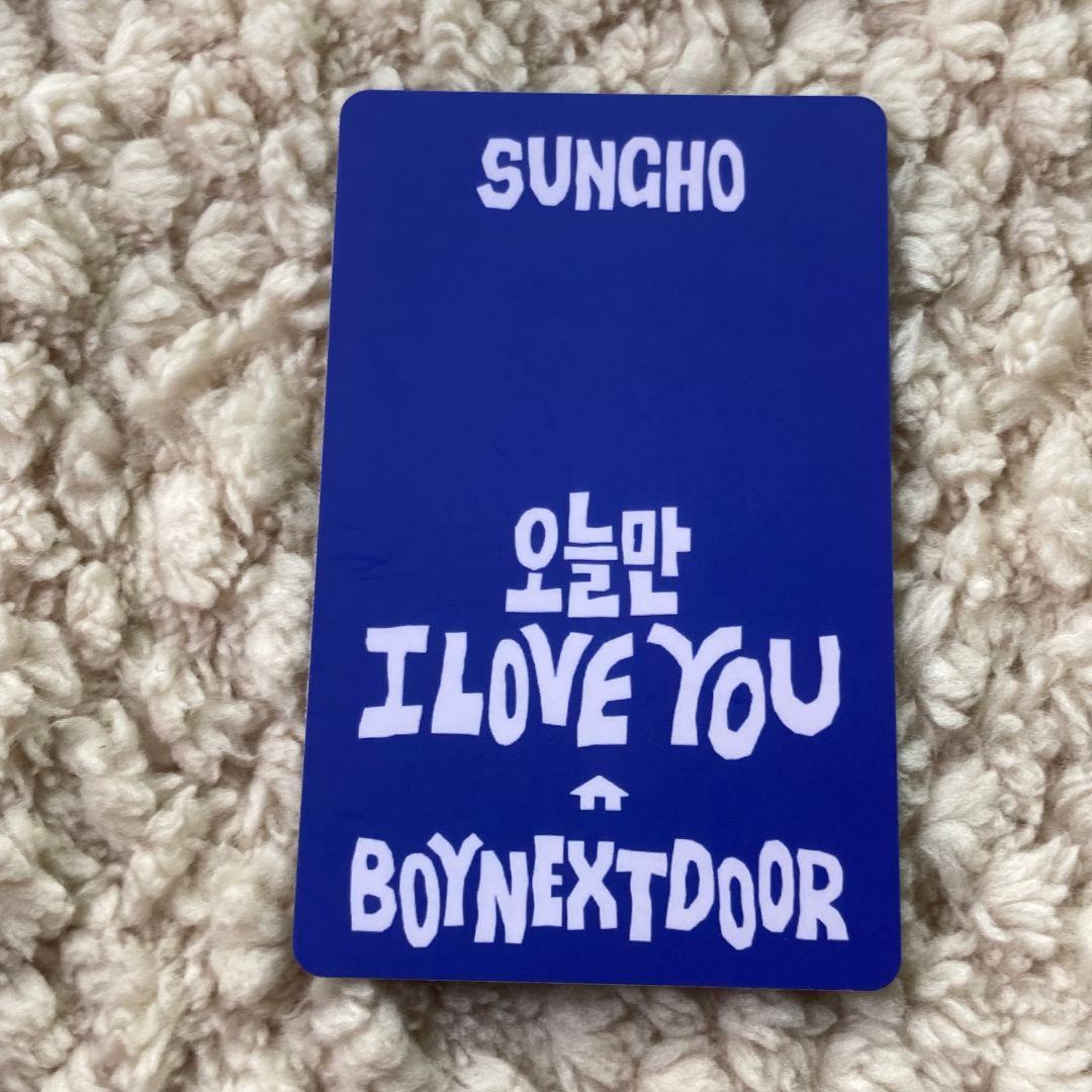 BOYNEXTDOOR LINE music 当選品 ボネクド ソンホ トレカ