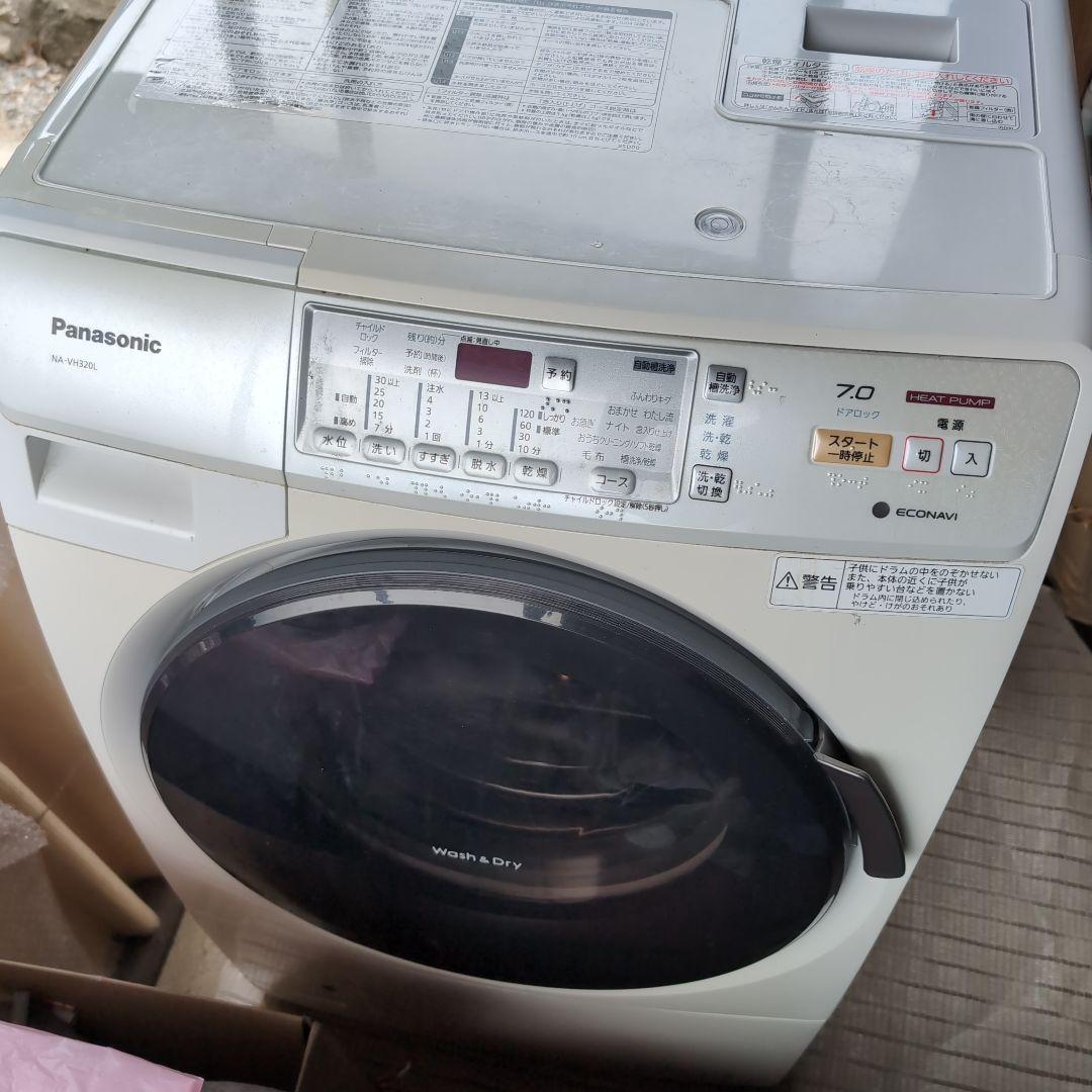 Panasonic 洗濯乾燥機 7kg ドラム式 パナソニックのドラム式洗濯乾燥機 | 洗濯機・衣類乾燥機 | Panasonic