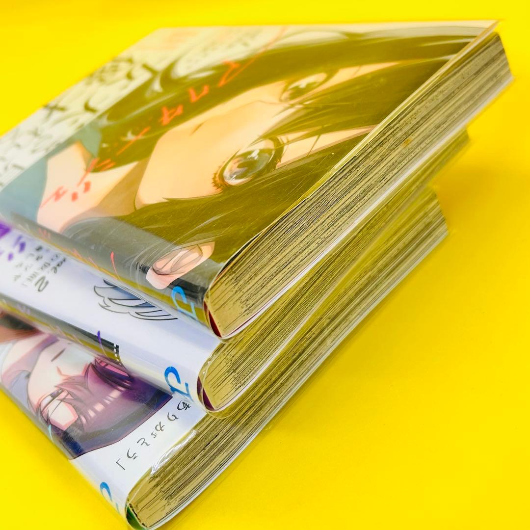 アクタージュ 1〜12巻 全巻セット - メルカリ