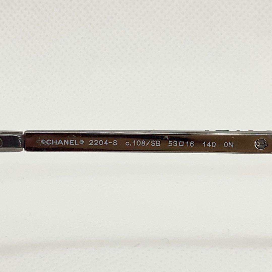 CHANEL シャネル メガネフレーム 伊達メガネ 2204-S スパンコール