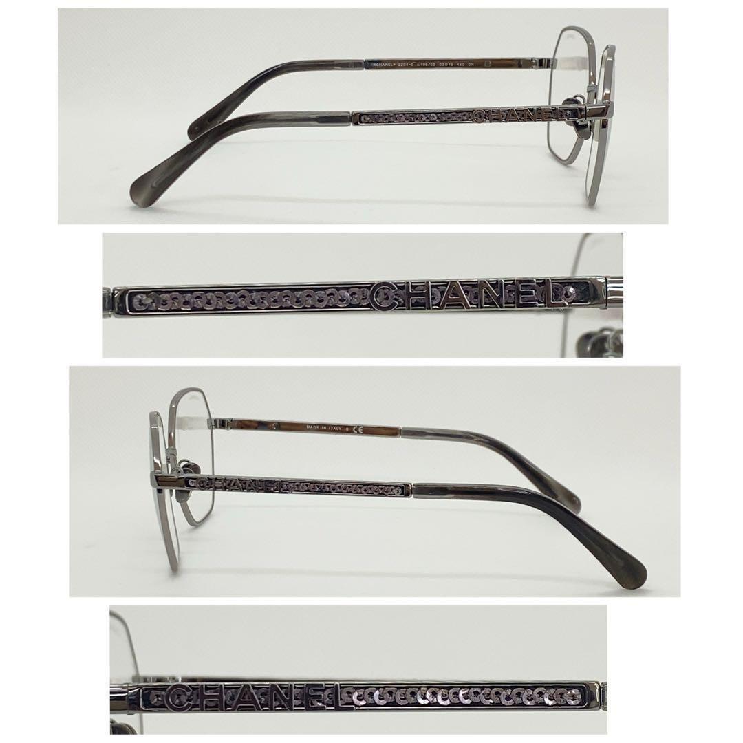 CHANEL シャネル メガネフレーム 伊達メガネ 2204-S スパンコール