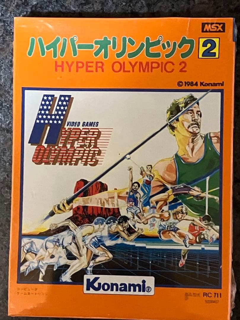 ハイパーオリンピック 2 MSX Konami Konami Hyper Sports 2 | eBay