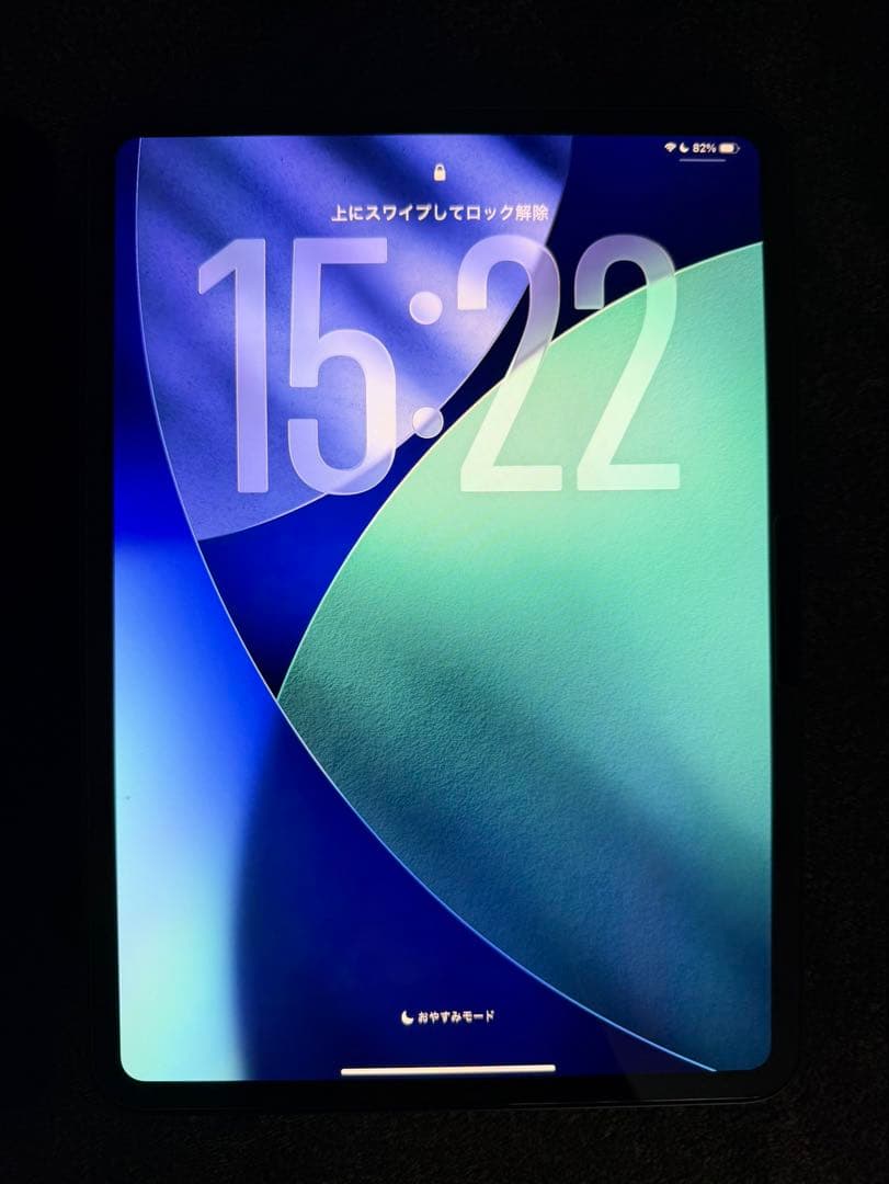 L*4様 iPad Pro スペースグレー 本体 中古】iPad Pro 11インチ 第4世代 256GB スペースグレイ MNXF3J／A Wi