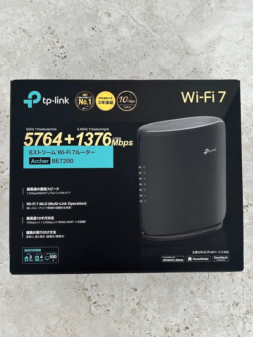 TP-Link Archer BE7200 Wi-Fi 7 ルーター　新品未使用 TP-Link(ティーピーリンク) Archer BE7200 Wi-Fi 7(be) 5764+1376Mbps