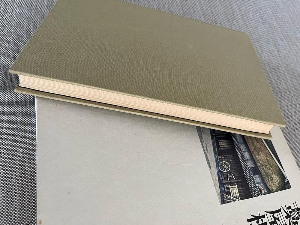 署名本】小沼丹『藁屋根』河盛好蔵宛ペン献呈署名入り | 激安通販の