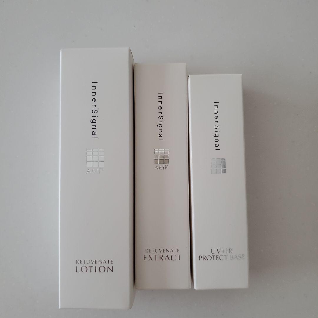 大塚製薬　インナーシグナル　薬用美容液　薬用化粧水　化粧下地 公式】インナーシグナル（InnerSignal）化粧品 | 大塚製薬スキンケア 通販