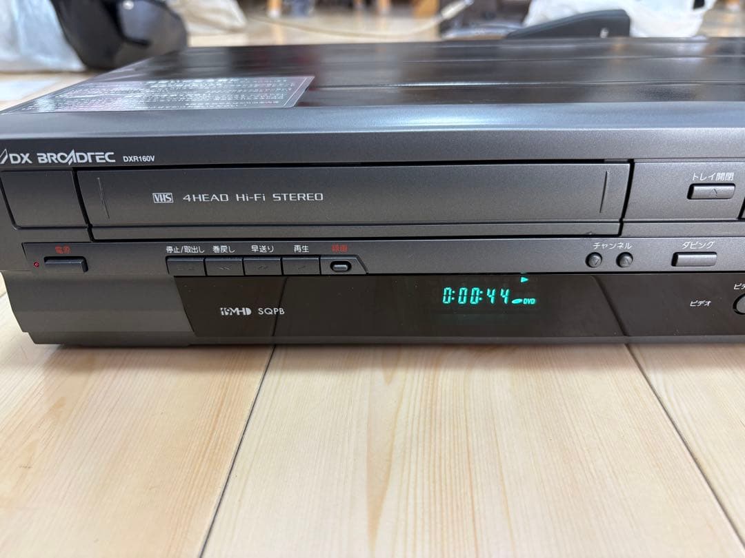 VHS ビデオ一体型DVDレコーダー DXR160V - メルカリ
