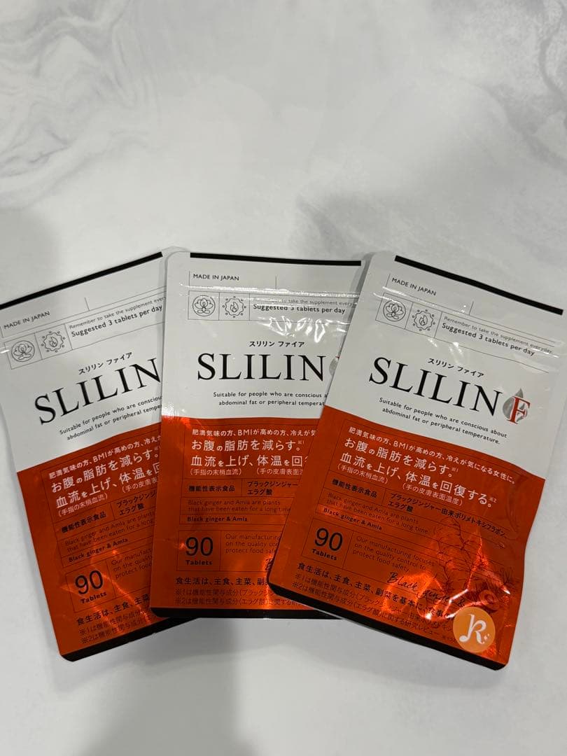 スリリンファイア　ダイエットサプリ 90粒入り スリリンファイア サプリメント 燃焼系 SLILIN F 90粒 約1か月分