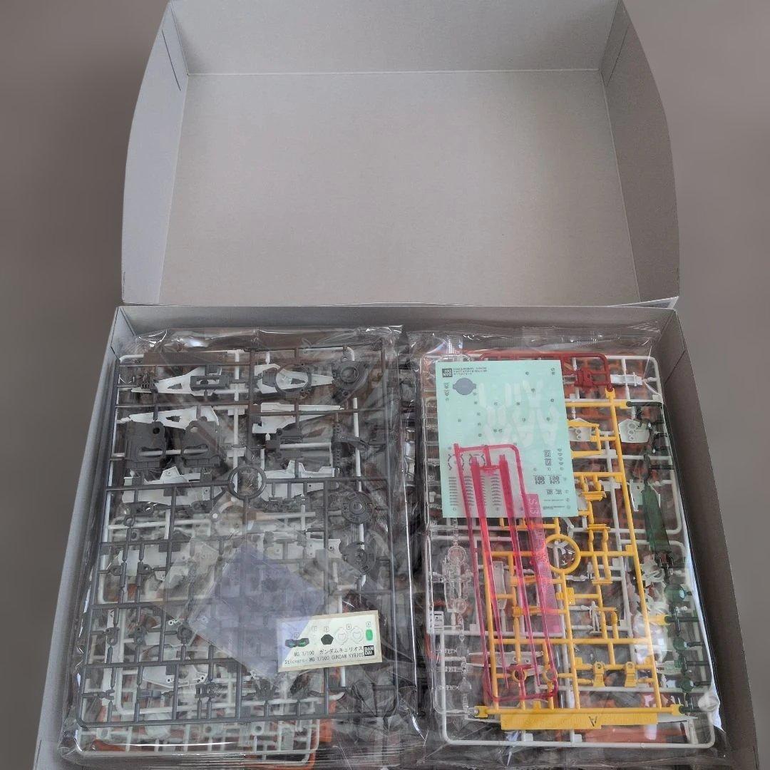 ガンプラ MG まとめ売り未組立 - メルカリ