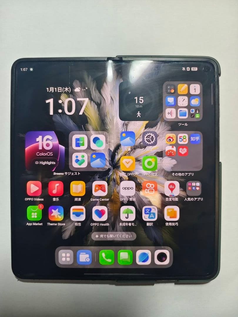 ジャンク OPPO Find N3 512GB SIMフリー) オッポ Oppo Find N3 5G CPH2499 デュアルSIM 512GB