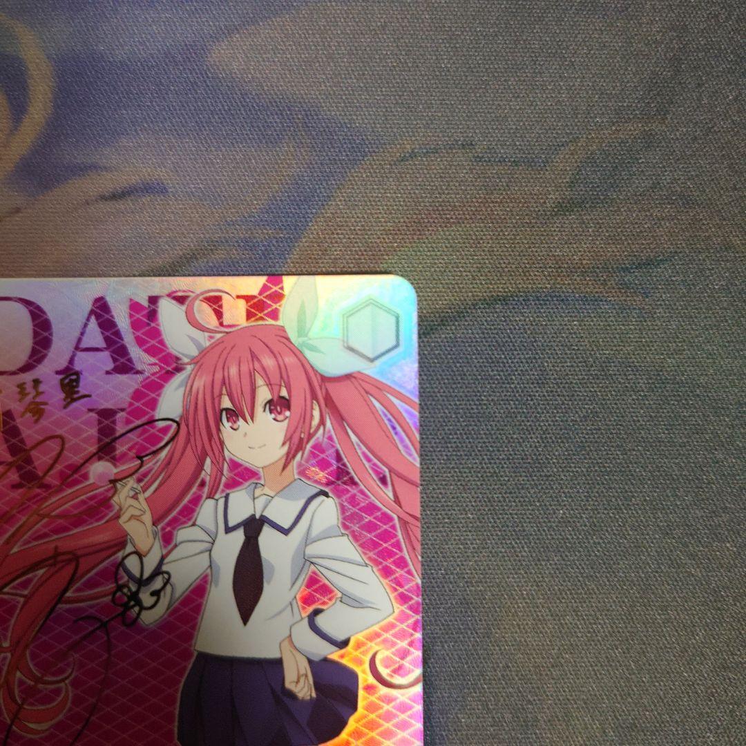 ヴァイスシュバルツ 頼れる妹 琴里 SP サイン キャンディを片手に RRR