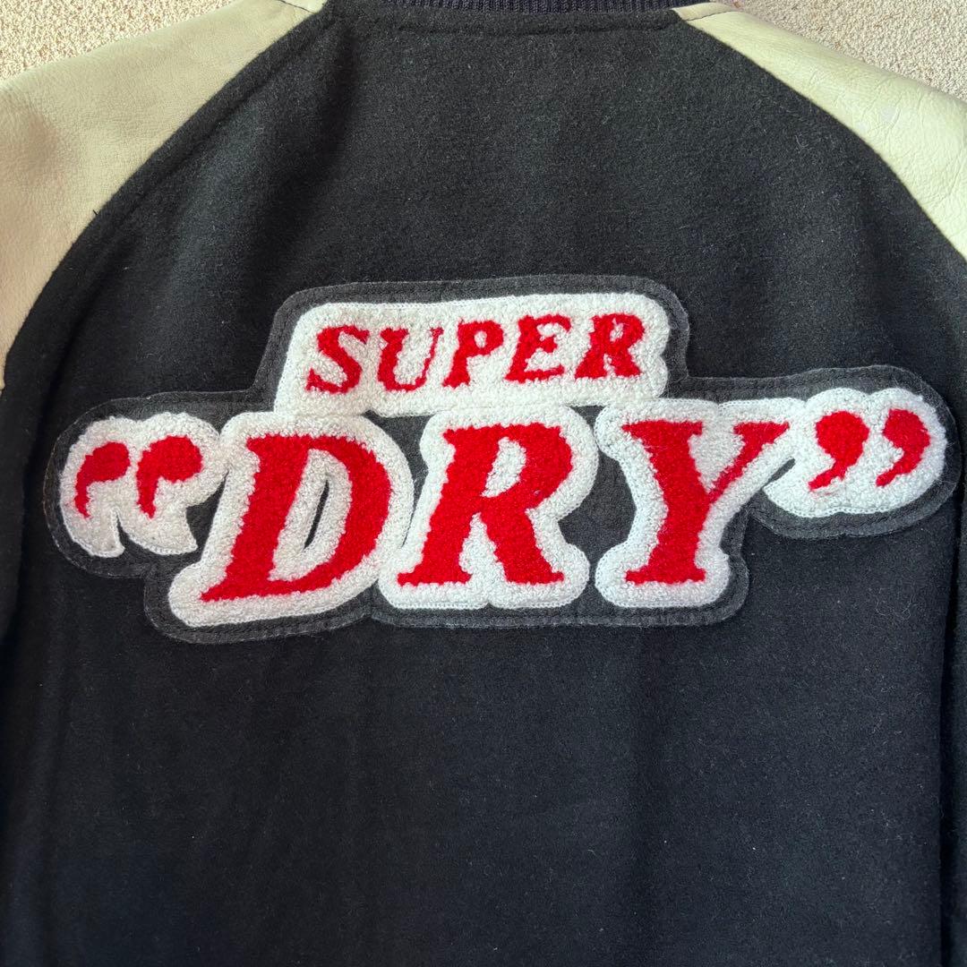 非売品】アサヒスーパードライ SUPER DRY フルデコ スタジャン 袖牛革