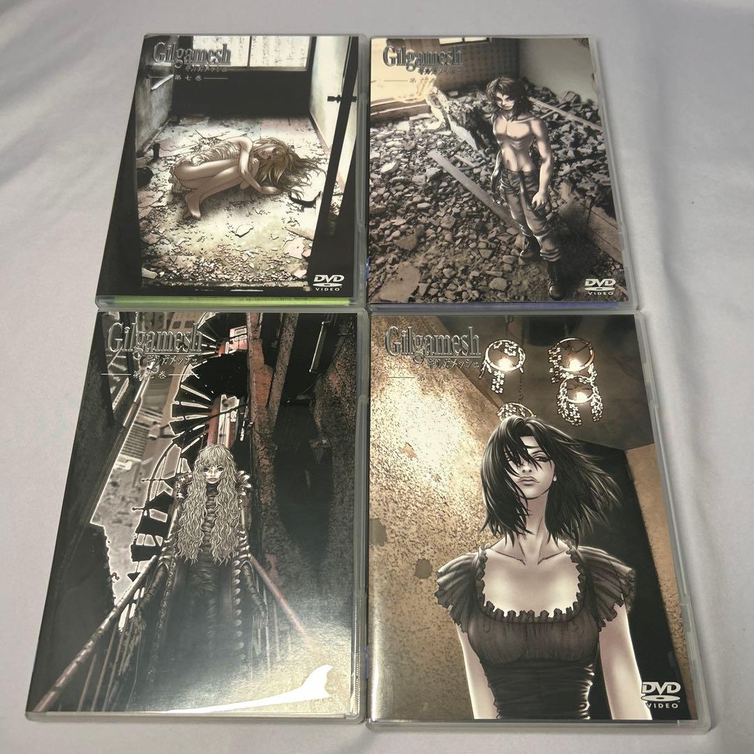 【美品】Gilgamesh ギルガメッシュ 全9巻セット DVD