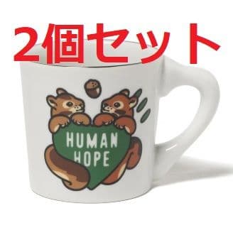 2個セット HUMAN MADE HUMAN HOPE COFFEE MUG