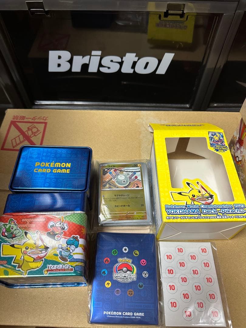 スペシャルBOXポケモンセンタートウホク・ヒロシマ・フクオカ・ 横浜