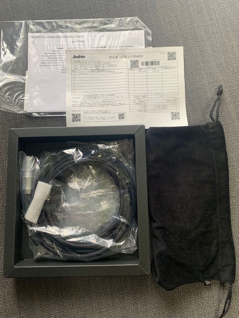 ヘッドホン audio-technica AT-B1XA 3.0m ATH-ADX5000