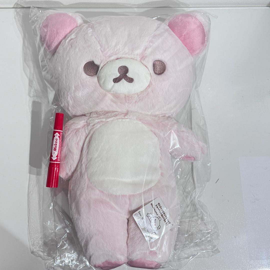 新春セール】希少♡♡2018年 リラックマ ピンク シャーベットカラー L