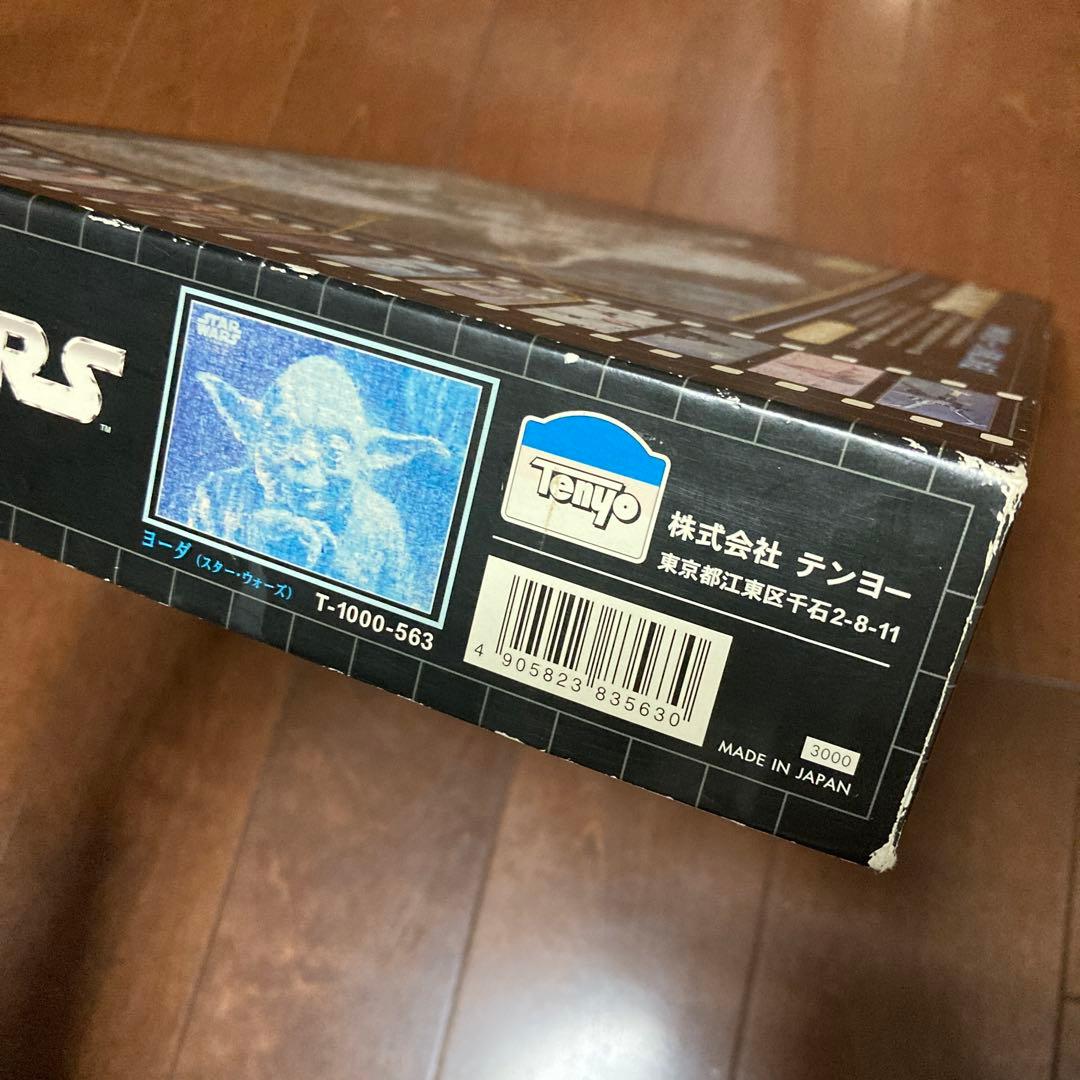 ジグソーパズル スターウォーズ モザイクアート ヨーダ 1000ピース