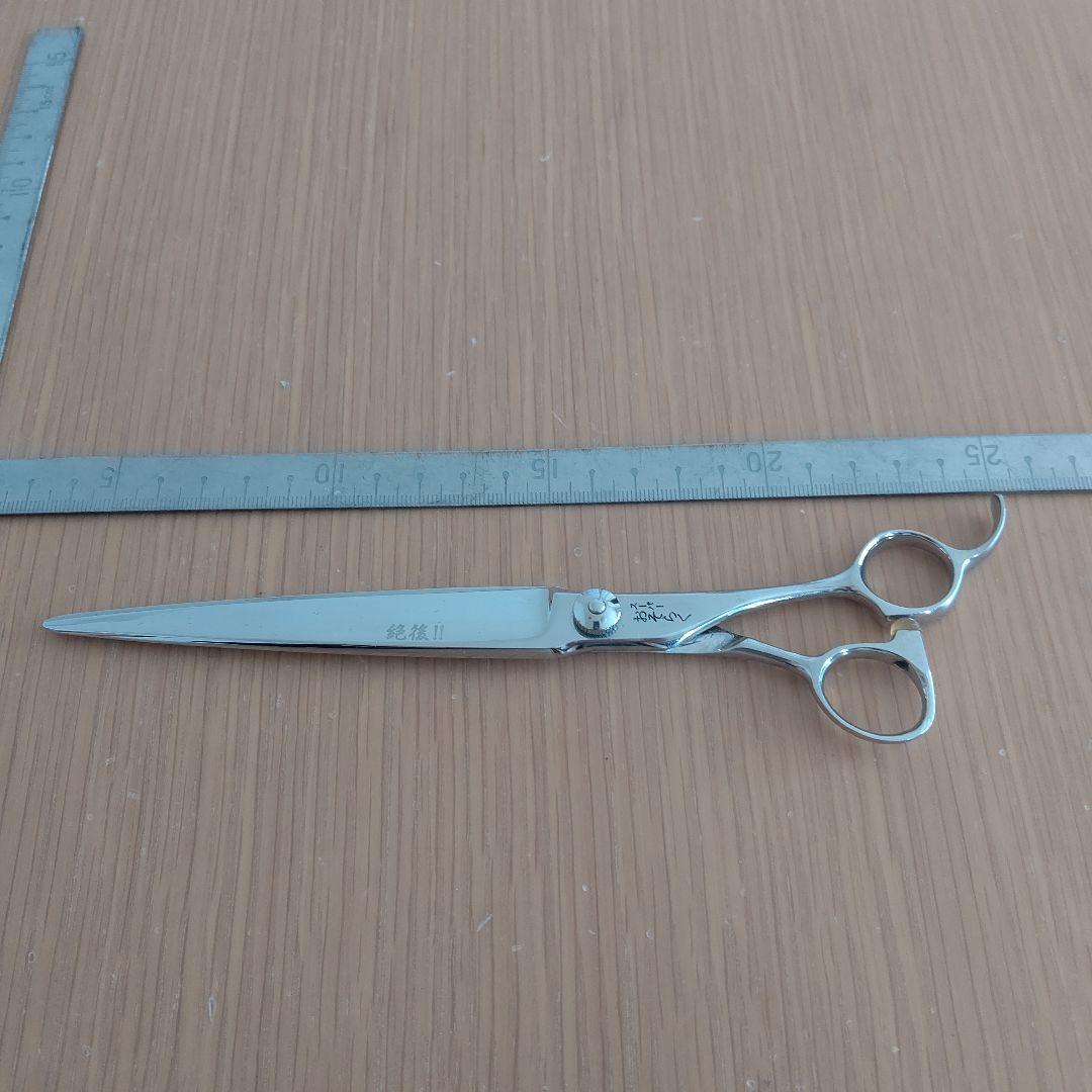 スーパーおそらく 絶後！！ じか