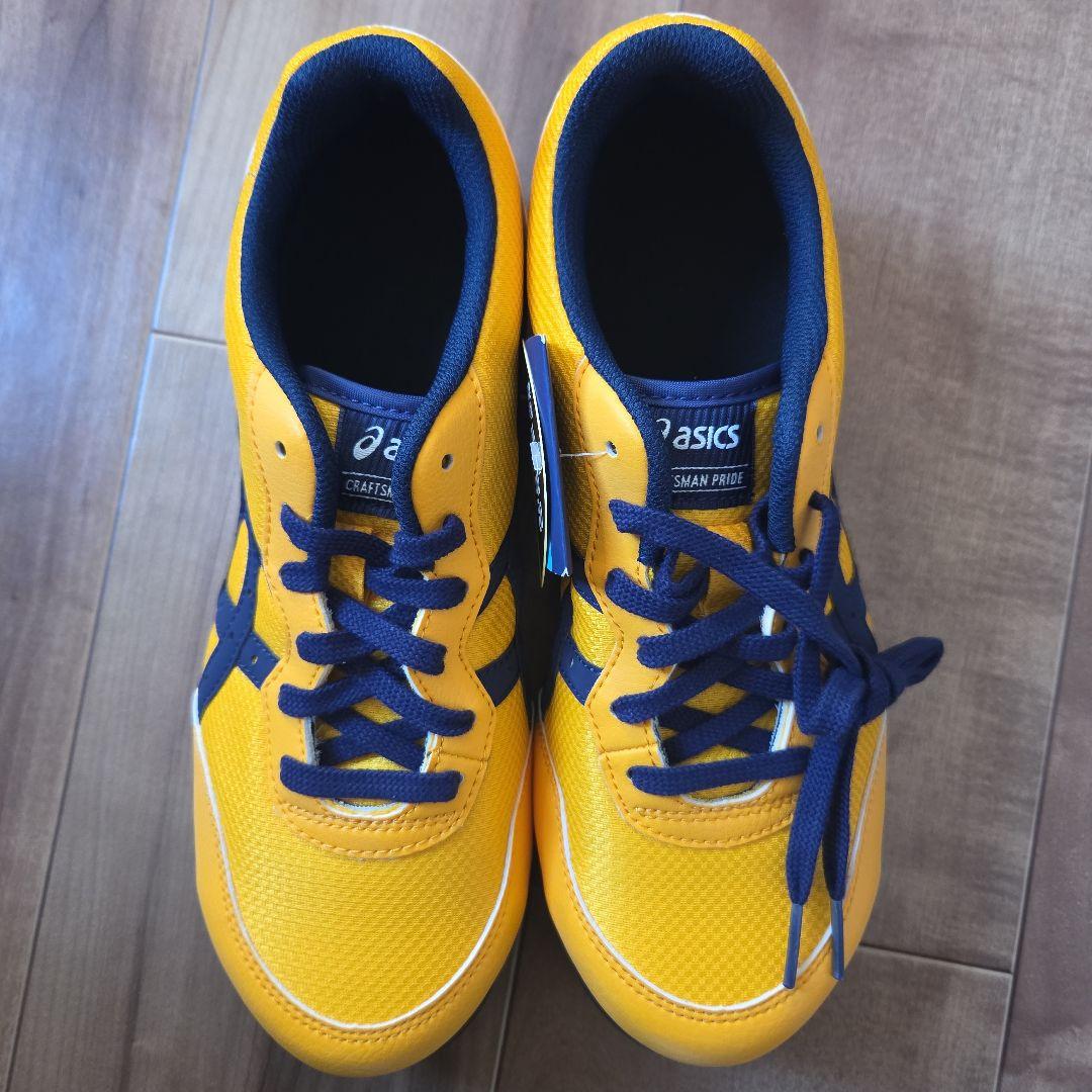 【新品】asics アシックス安全靴 ウィンジョブ CP201 24.5cm