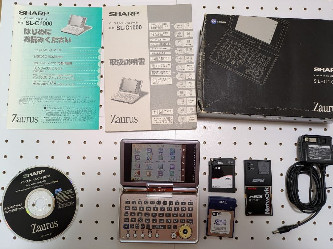 SHARP ザウルス Zaurus SL-C1000 Powerful 20 years old Linux PDA: Sharp Zaurus SL-C1000 - YouTube