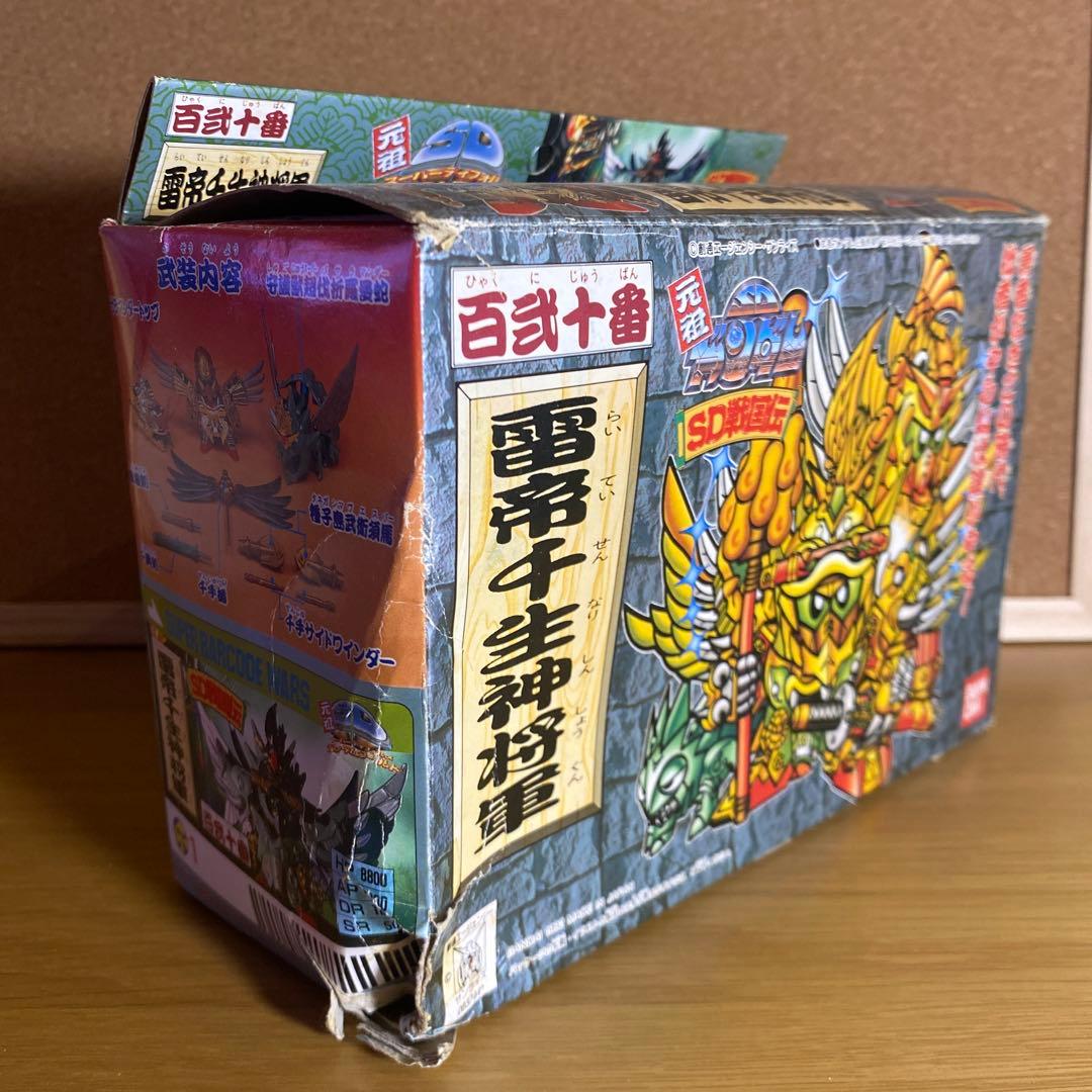 n*i様 元祖SDガンダム 百弍十番 雷帝千生神将軍 SD戦国伝 プラモデル