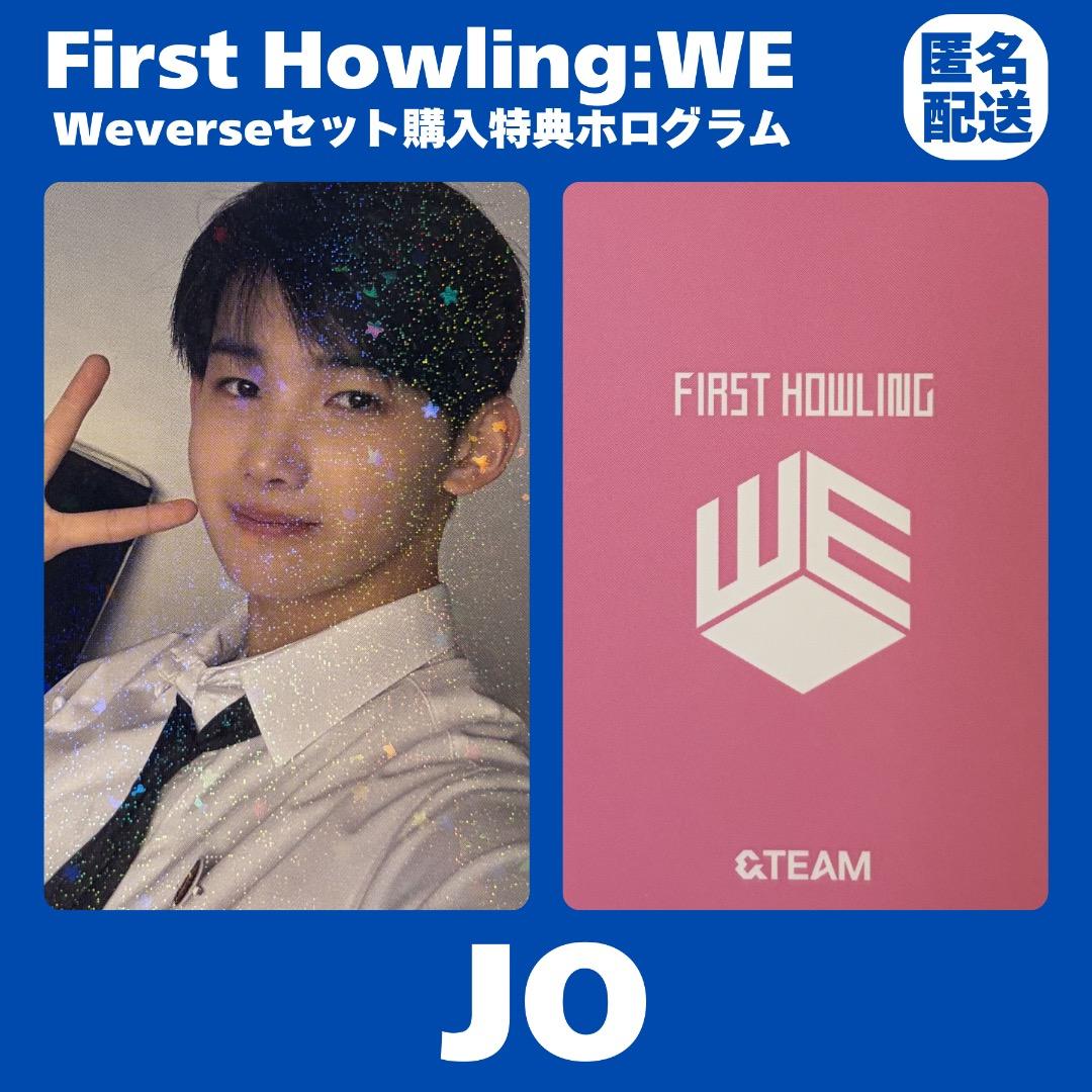 &TEAM JO First Howling WE ホログラム トレカ 特典 - メルカリ