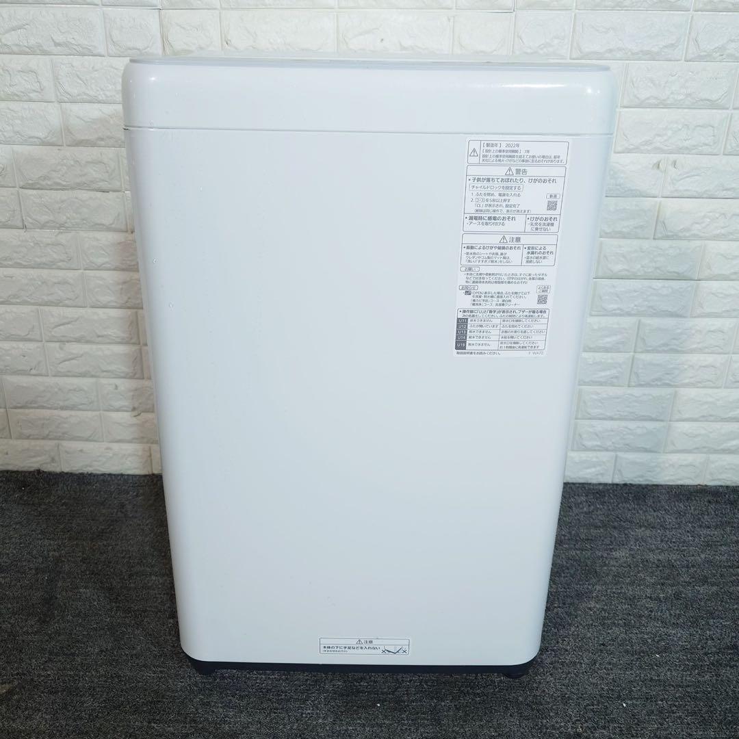 Panasonic 洗濯機 NA-F5B1 5kg 2022年製 家電 J067 - メルカリ