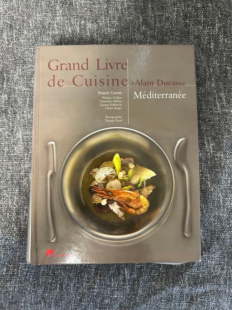 洋書 Grand Livre de Cuisine d'Alain Ducasse 61xjuiFoX4L._AC_UF350,