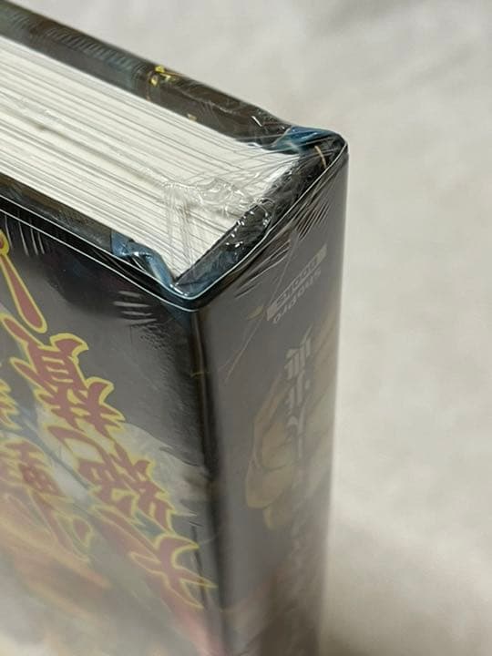 マーベル・キャラクター大事典 : マーベル70周年記念愛蔵版 - メルカリ