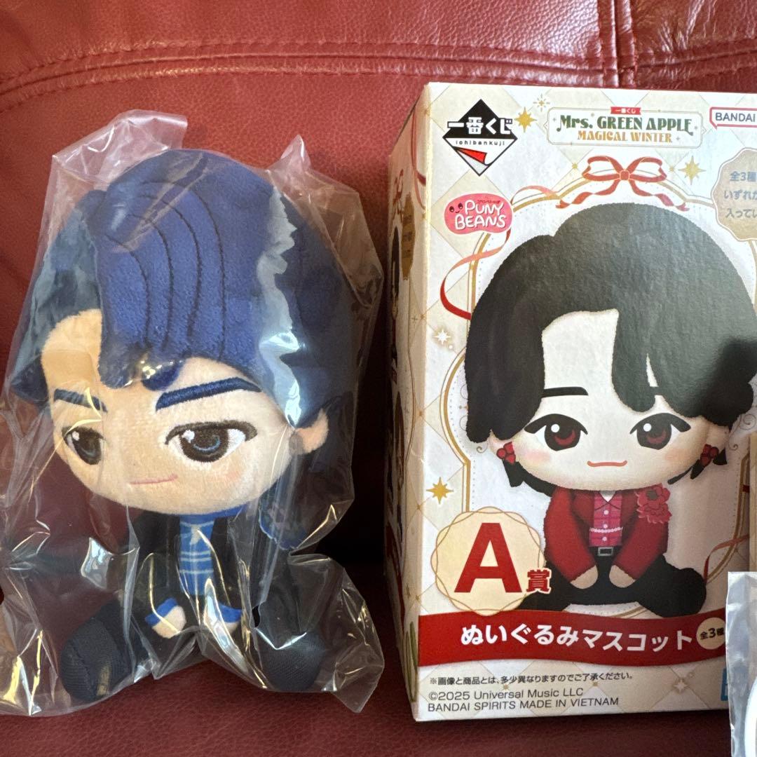 ミセスグリーンアップル1番くじ A賞とE賞 若井滉斗2点セット - メルカリ