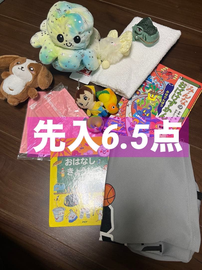 raccoちゃん♡（先入6.5点）