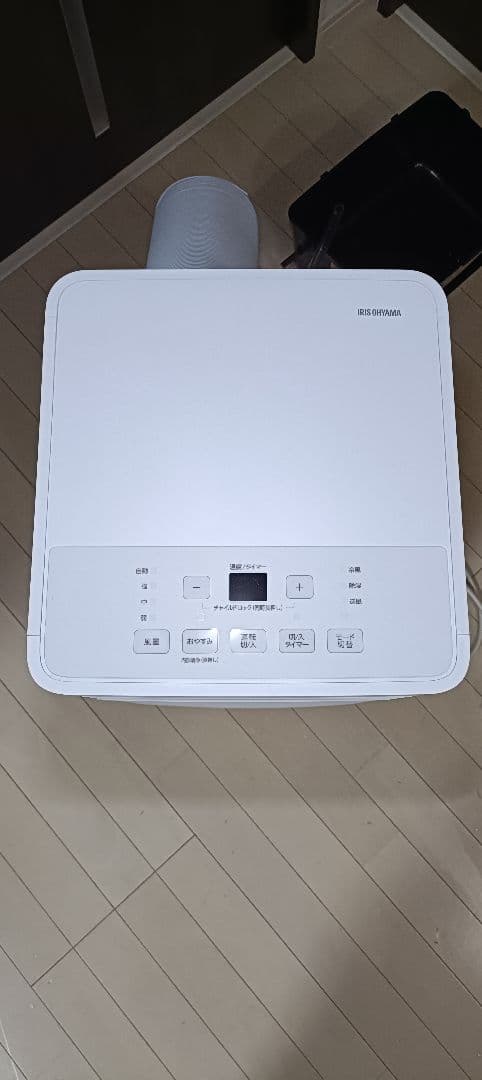 ☆ゆっちっち様専用☆IRIS ポータブルクーラー IPK-2305S