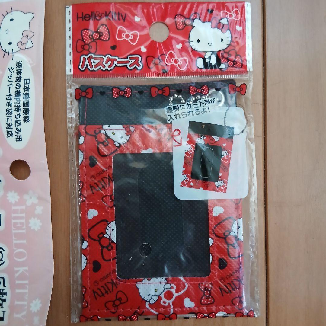 平成レトロ未開封4点□サンリオ ハローキティ グッズ／コレクション