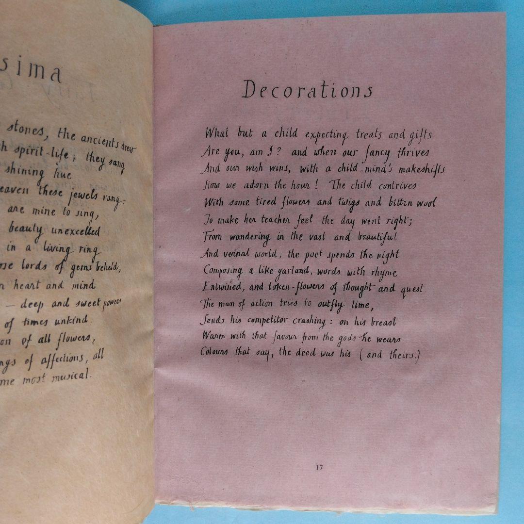 《希少・非売品・準向日庵本》エドマンド・ブランデン　英文「EASTWARD」