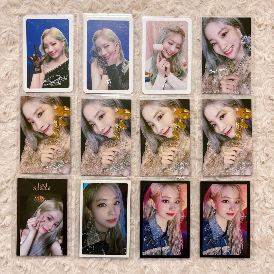 TWICE ダヒョン トレカ セット 美品【39枚】 - メルカリ