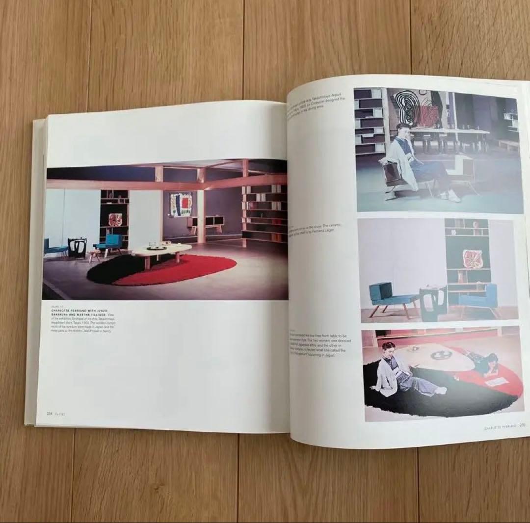 charlotte perriand シャルロットペリアン カタログ 図録 本 - メルカリ